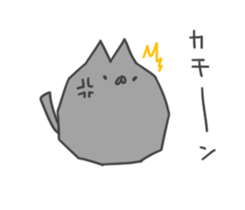 slimy cats sticker #4582573