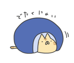 slimy cats sticker #4582574