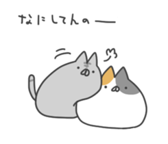 slimy cats sticker #4582575