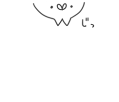 slimy cats sticker #4582576