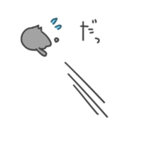 slimy cats sticker #4582582