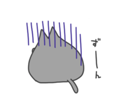 slimy cats sticker #4582584