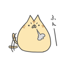 slimy cats sticker #4582588