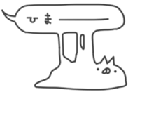 slimy cats sticker #4582590