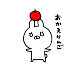 usakko sticker #4582593