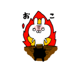 usakko sticker #4582611