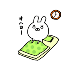 usakko sticker #4582614