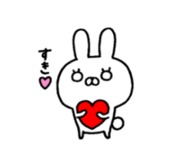 usakko sticker #4582615