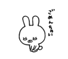 usakko sticker #4582619