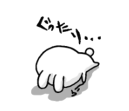 usakko sticker #4582621