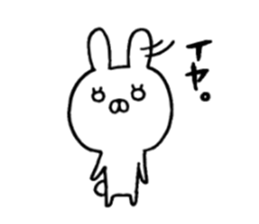 usakko sticker #4582622