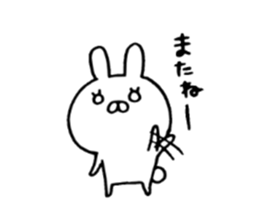 usakko sticker #4582628