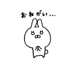 usakko sticker #4582629