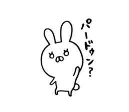 usakko sticker #4582630