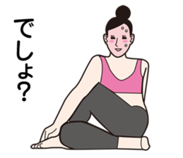 yoga woman sticker #4582632