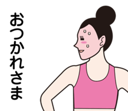 yoga woman sticker #4582633