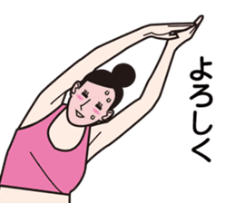 yoga woman sticker #4582634