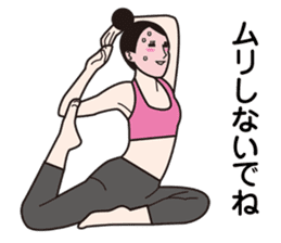 yoga woman sticker #4582636