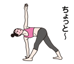yoga woman sticker #4582644