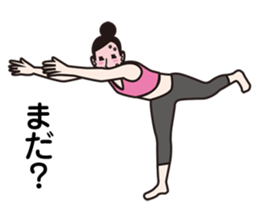 yoga woman sticker #4582648