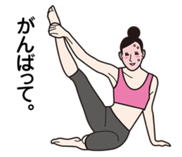 yoga woman sticker #4582654