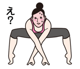 yoga woman sticker #4582656