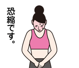 yoga woman sticker #4582658