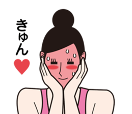 yoga woman sticker #4582659