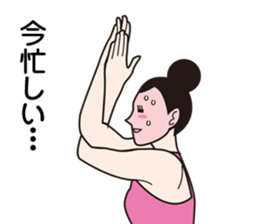 yoga woman sticker #4582669