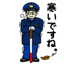 Policeman Takahashi's police box diary 3 sticker #4582673