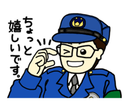 Policeman Takahashi's police box diary 3 sticker #4582674