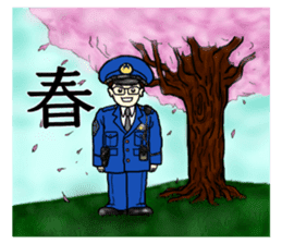 Policeman Takahashi's police box diary 3 sticker #4582675