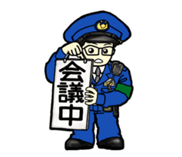 Policeman Takahashi's police box diary 3 sticker #4582676