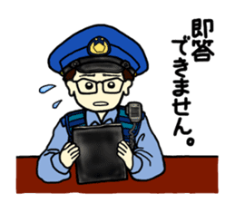 Policeman Takahashi's police box diary 3 sticker #4582679