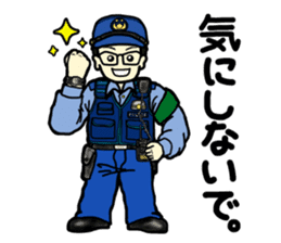 Policeman Takahashi's police box diary 3 sticker #4582683