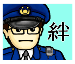 Policeman Takahashi's police box diary 3 sticker #4582684