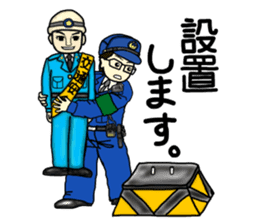 Policeman Takahashi's police box diary 3 sticker #4582686