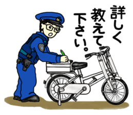 Policeman Takahashi's police box diary 3 sticker #4582689