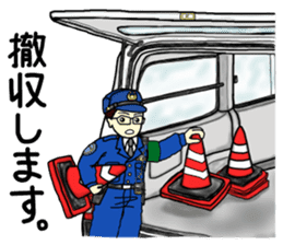 Policeman Takahashi's police box diary 3 sticker #4582693