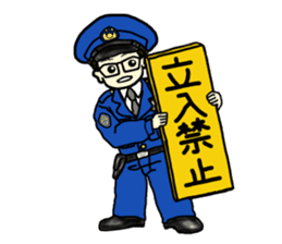 Policeman Takahashi's police box diary 3 sticker #4582694