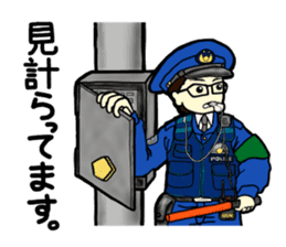 Policeman Takahashi's police box diary 3 sticker #4582700