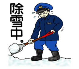 Policeman Takahashi's police box diary 3 sticker #4582706