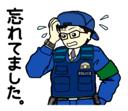 Policeman Takahashi's police box diary 3 sticker #4582707