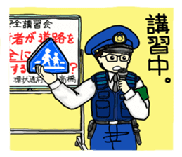 Policeman Takahashi's police box diary 3 sticker #4582708