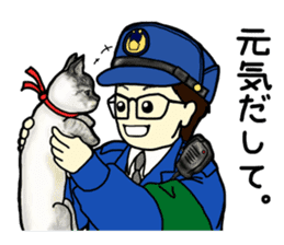 Policeman Takahashi's police box diary 3 sticker #4582709
