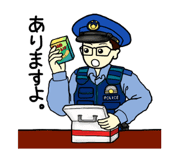 Policeman Takahashi's police box diary 3 sticker #4582710