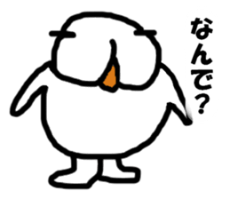 siropoyo sticker #4582752