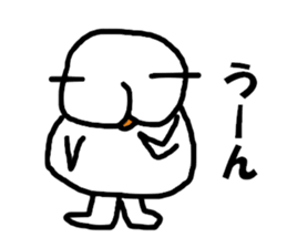 siropoyo sticker #4582753