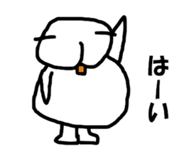 siropoyo sticker #4582754