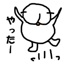 siropoyo sticker #4582755